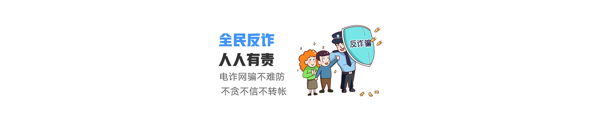 贾汪区联通宽带